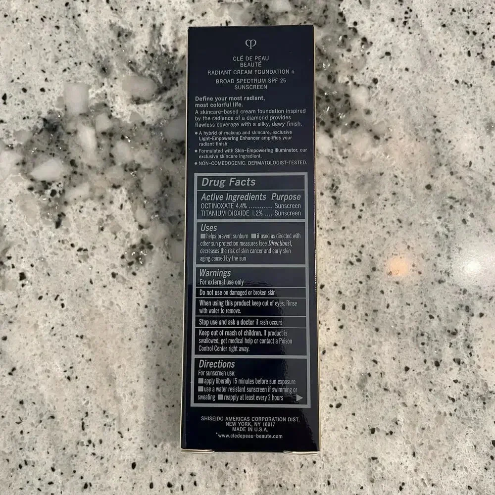 cle de peau new box
